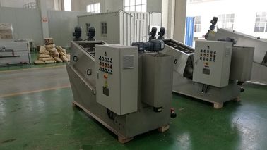 WWTP Sludge Dewatering Machine , Volute Dewatering Press Municipal Wastewater Treatment